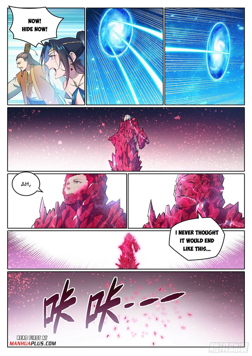 Read Apotheosis Manga Online