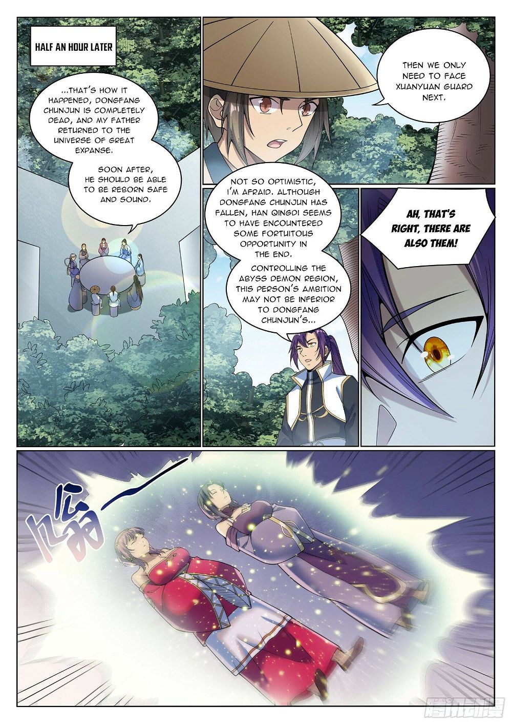 Read Apotheosis Manga Online