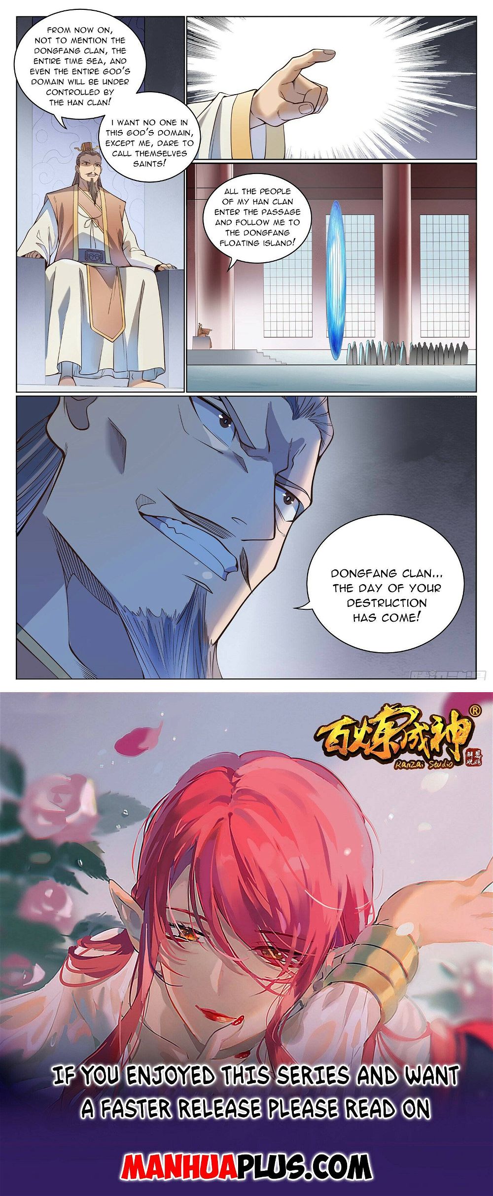Read Apotheosis Manga Online