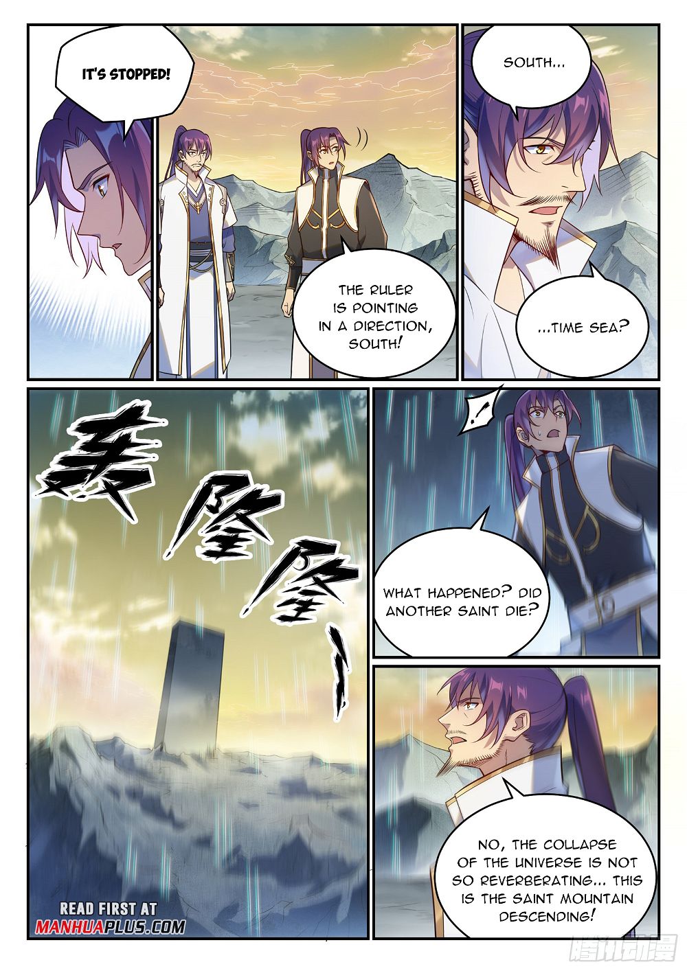 Read Apotheosis Manga Online
