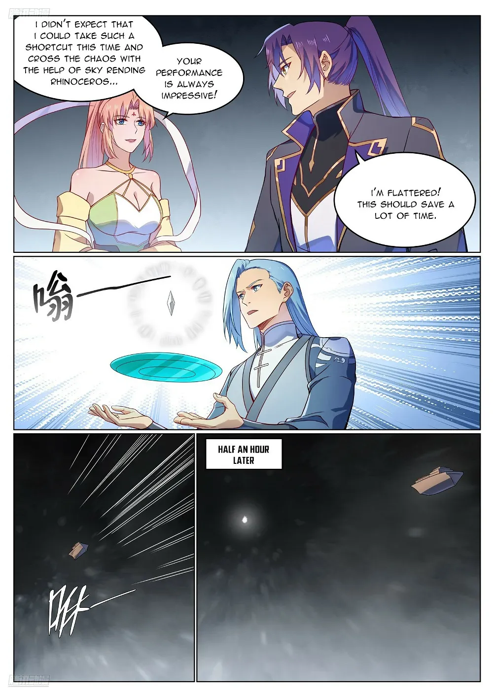 Read Apotheosis Manga Online