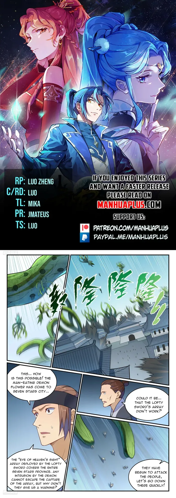 Read Apotheosis Manga Online