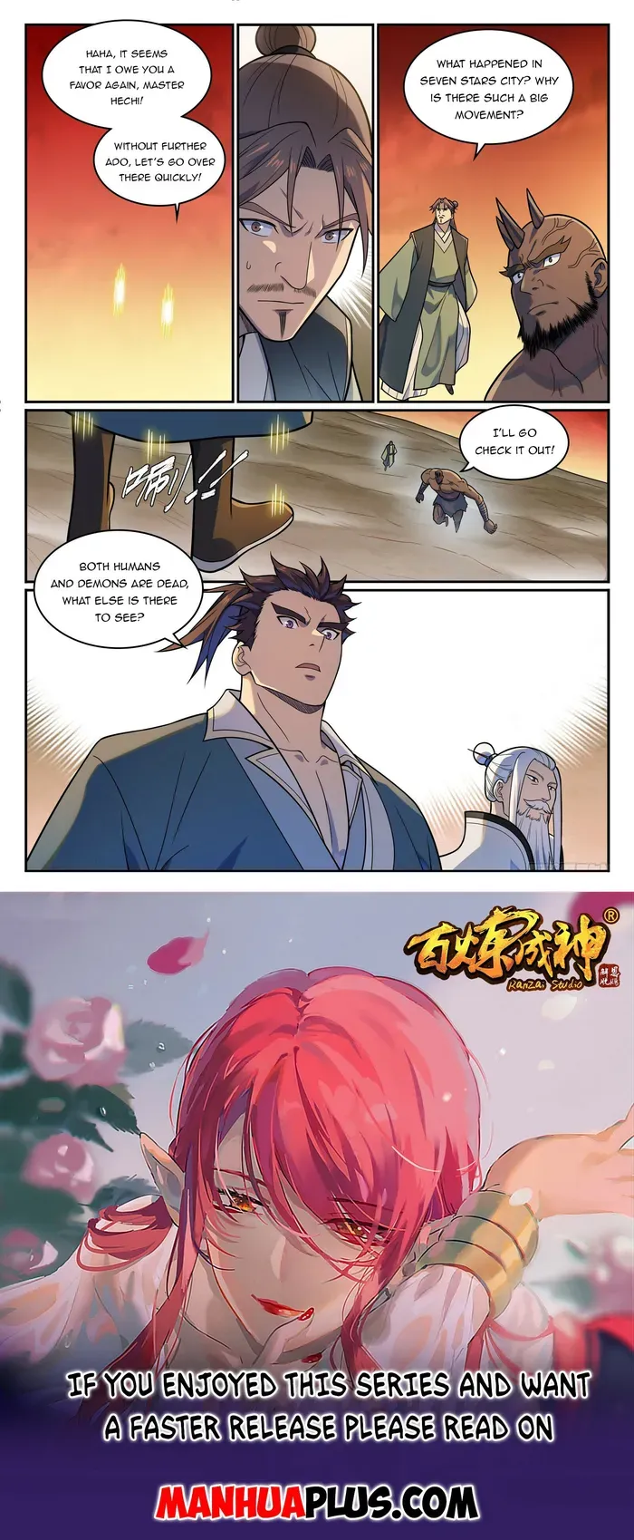 Read Apotheosis Manga Online