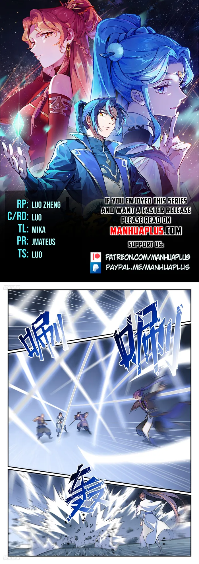 Read Apotheosis Manga Online