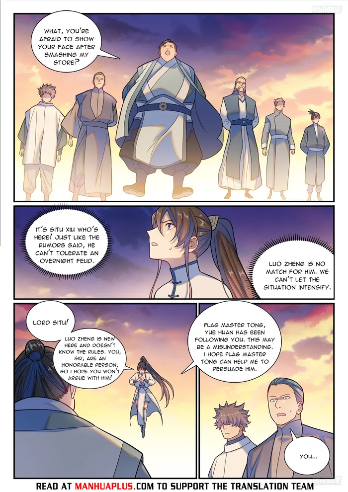 Read Apotheosis Manga Online