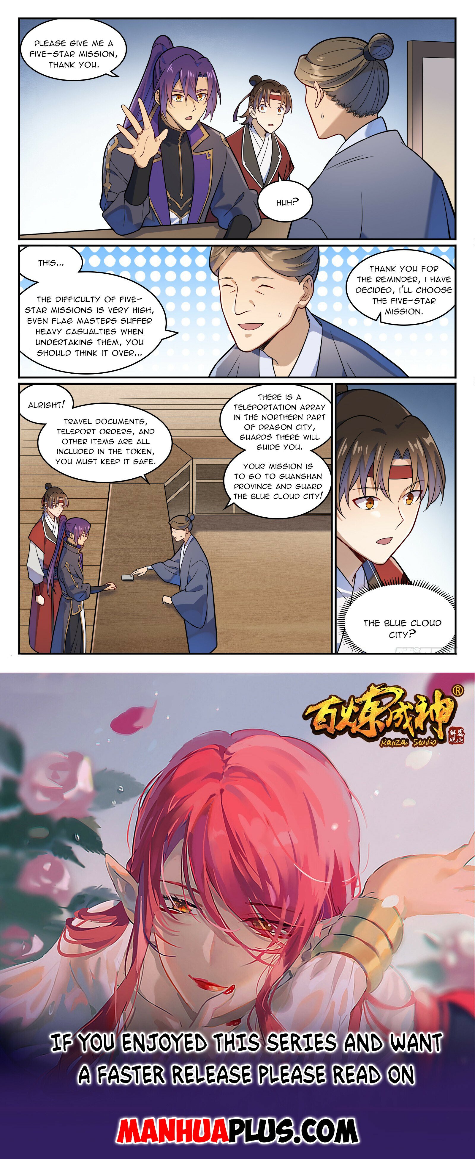 Read Apotheosis Manga Online