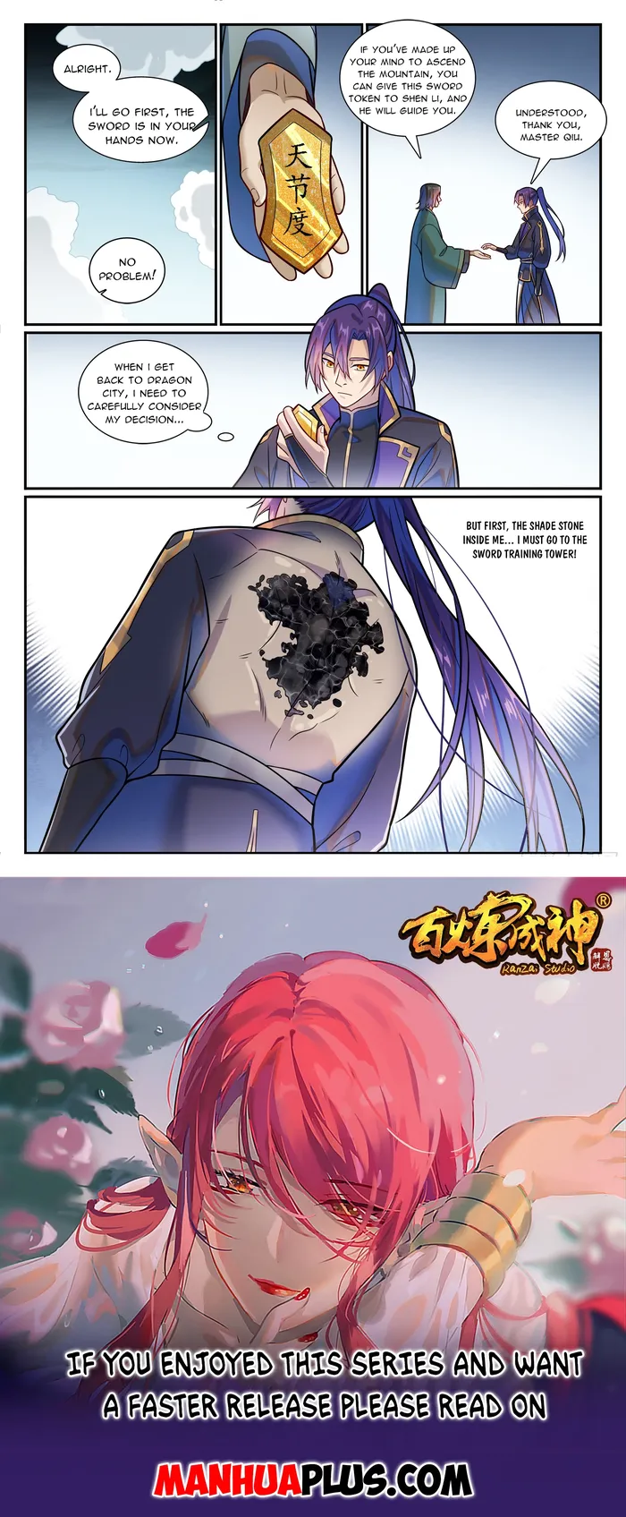 Read Apotheosis Manga Online