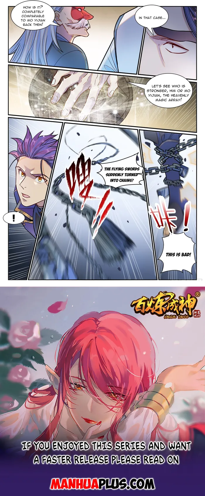 Read Apotheosis Manga Online