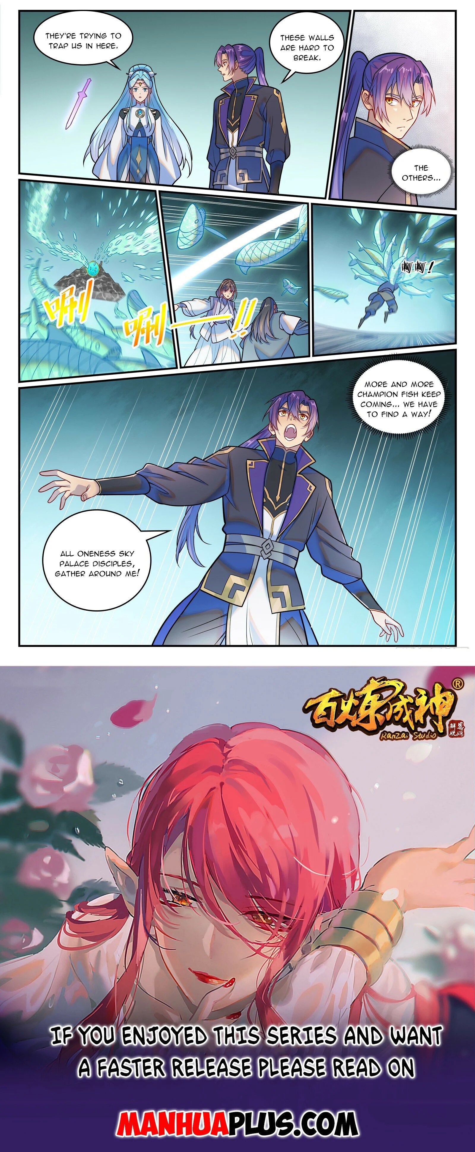 Read Apotheosis Manga Online