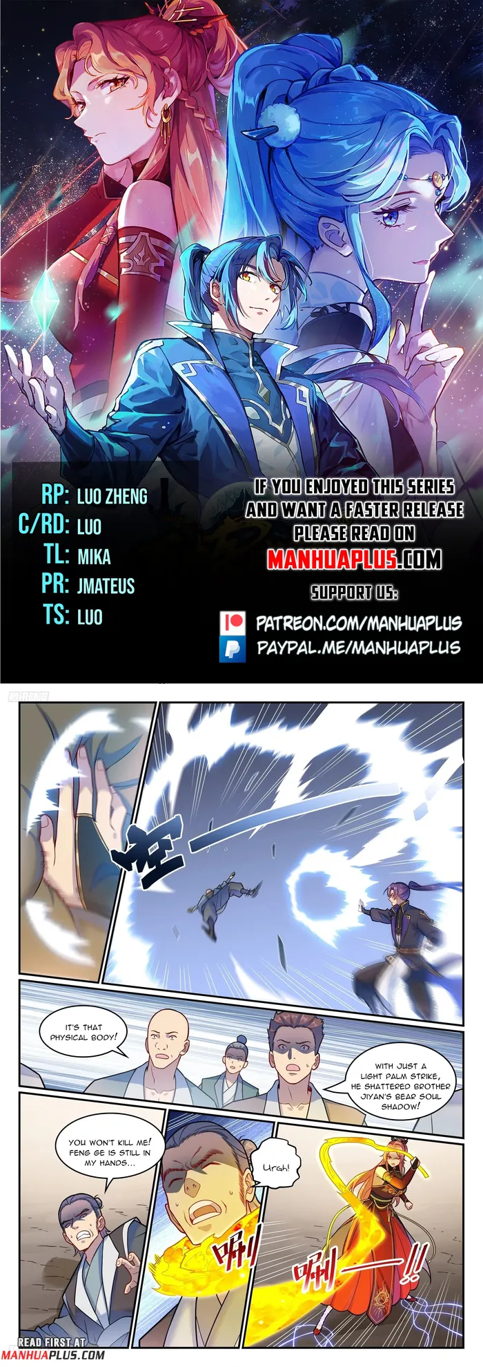 Read Apotheosis Manga Online