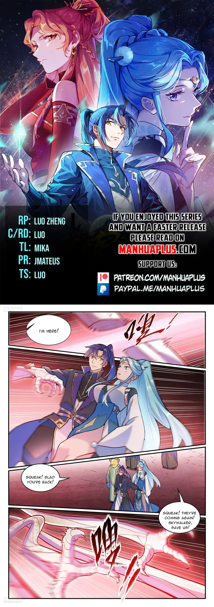 Read Apotheosis Manga Online