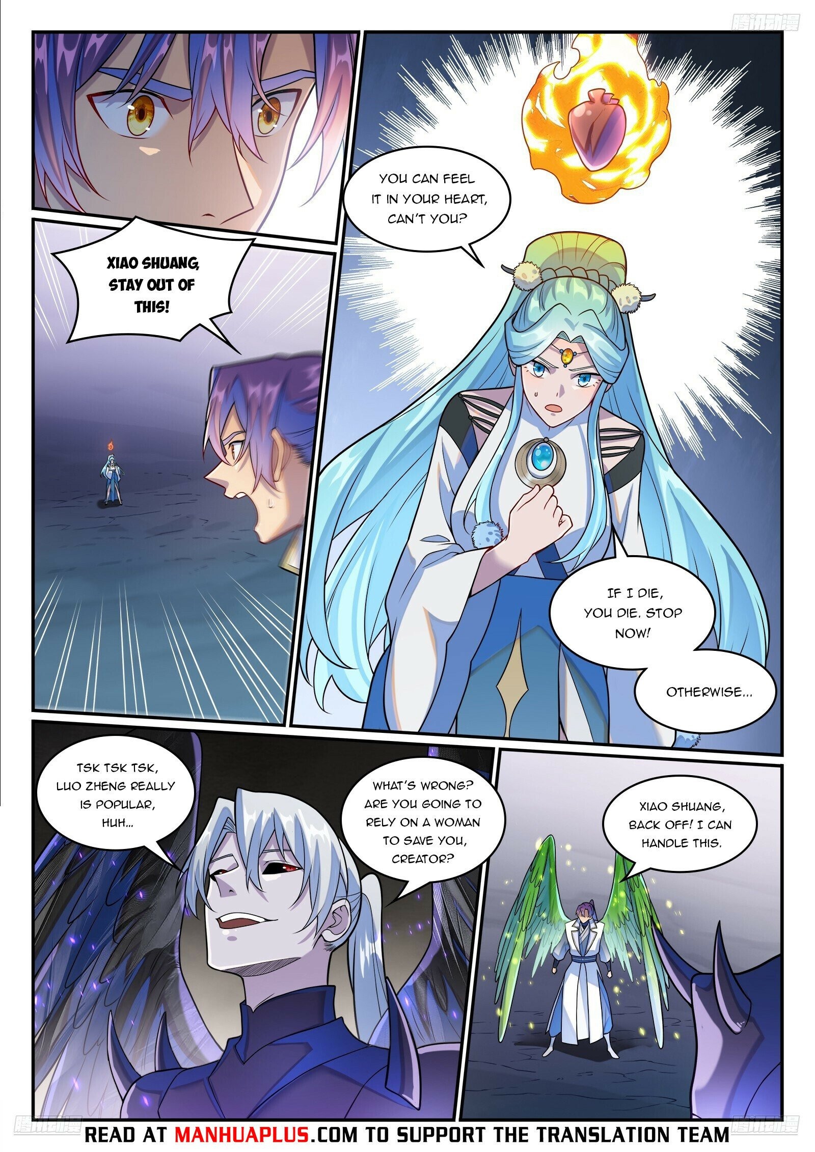 Read Apotheosis Manga Online