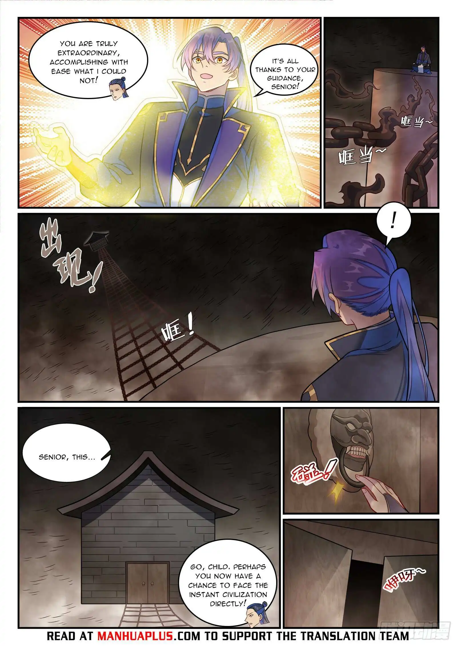 Read Apotheosis Manga Online