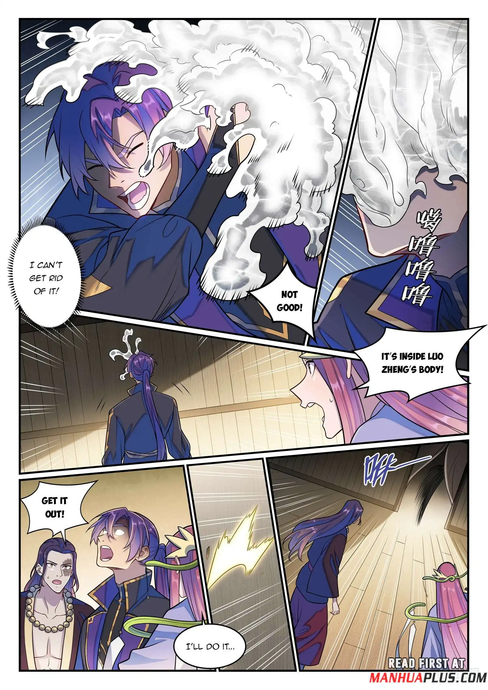 Read Apotheosis Manga Online