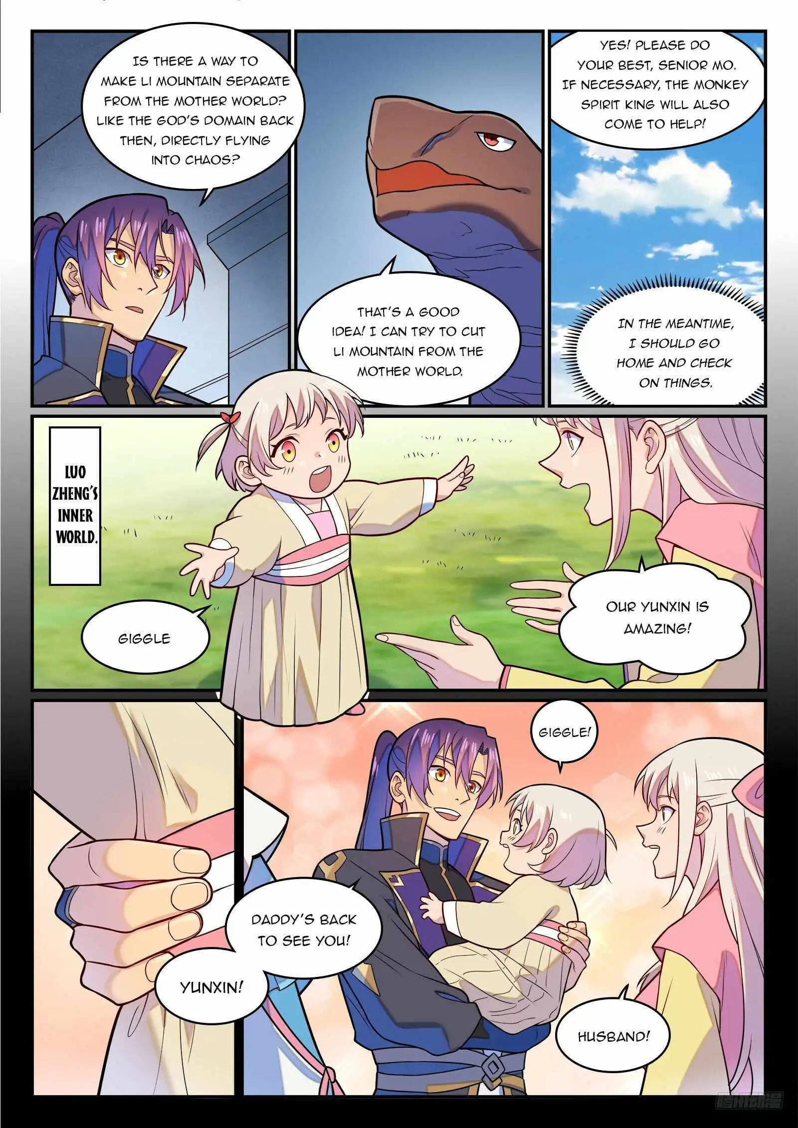 Read Apotheosis Manga Online