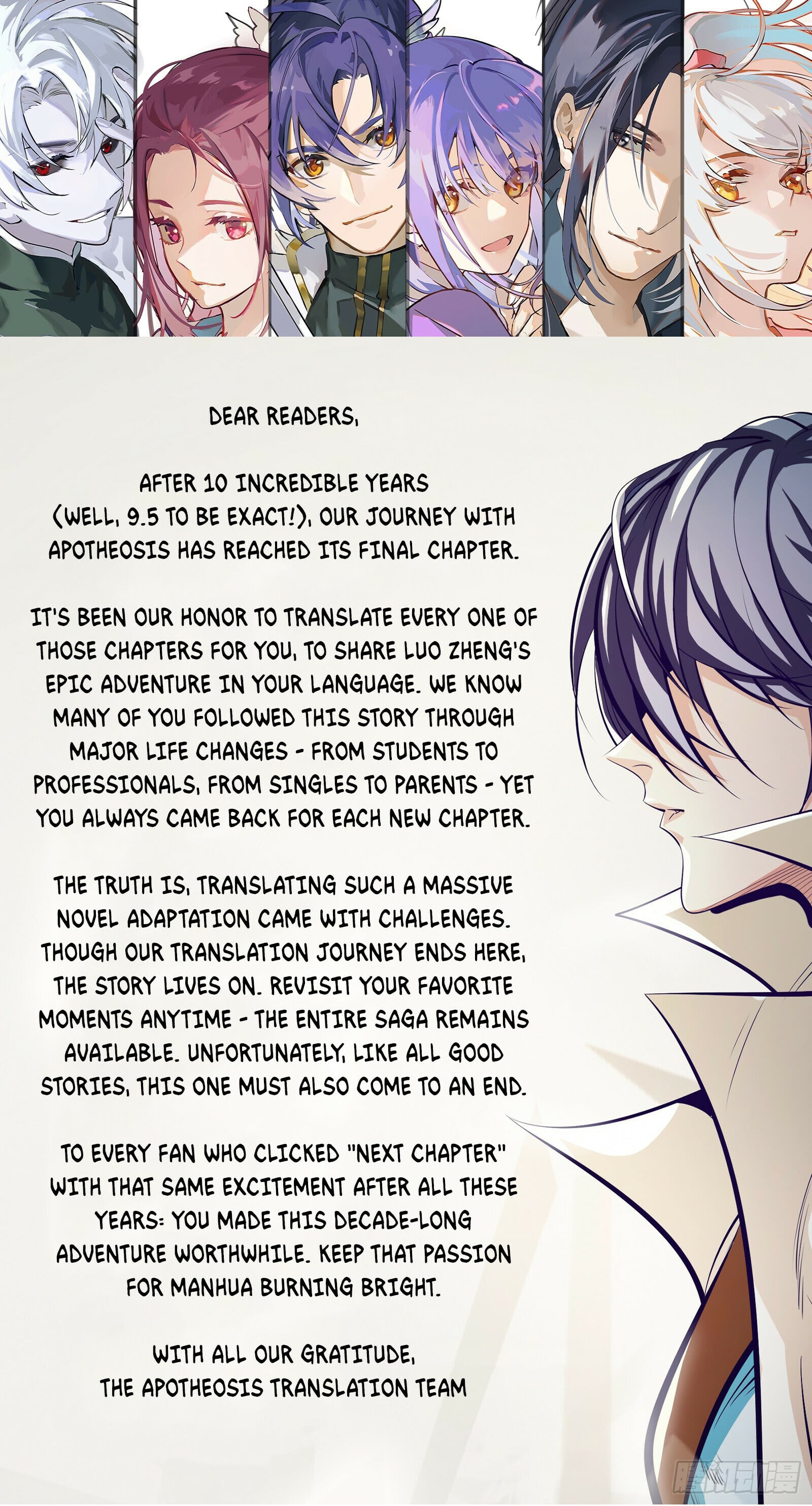 Read Apotheosis Manga Online