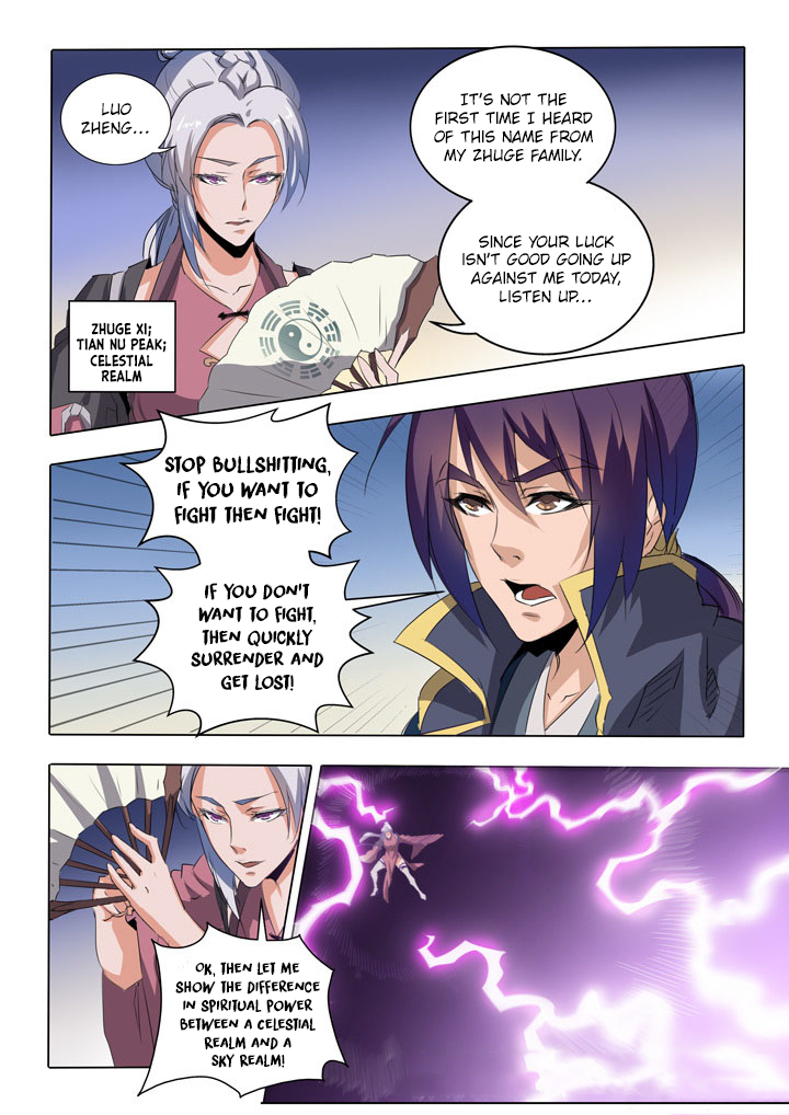 Read Apotheosis Manga Online