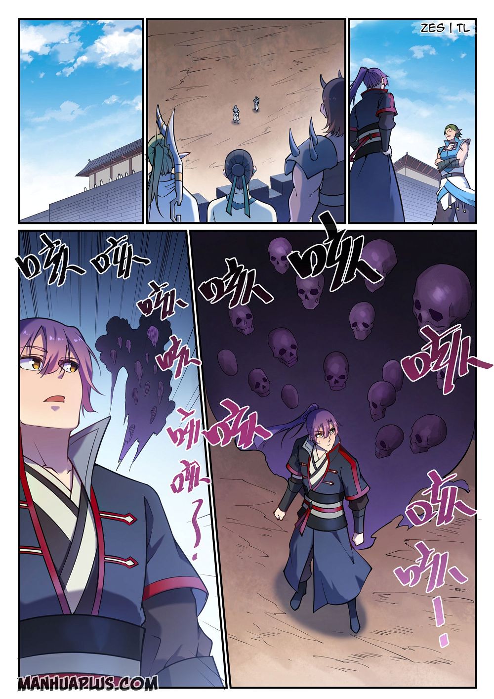 Read Apotheosis Manga Online