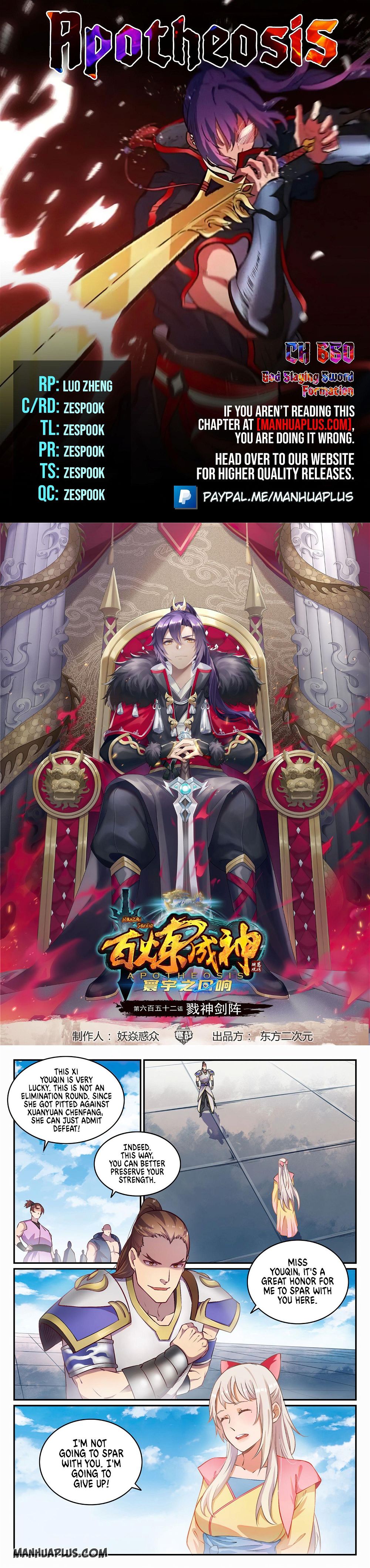 Read Apotheosis Manga Online