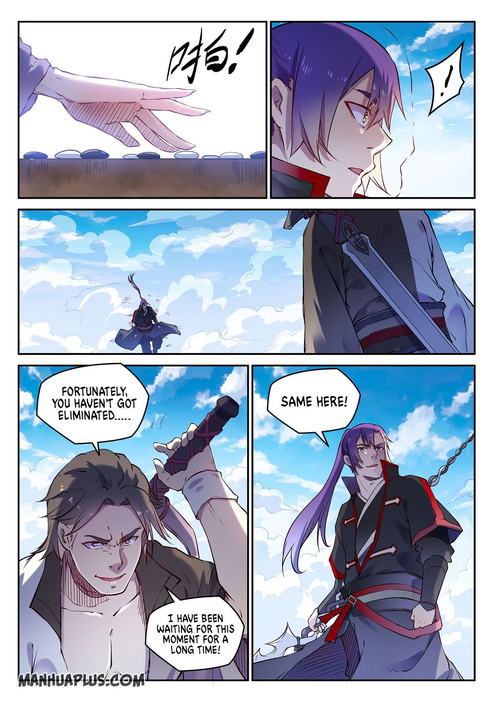 Read Apotheosis Manga Online