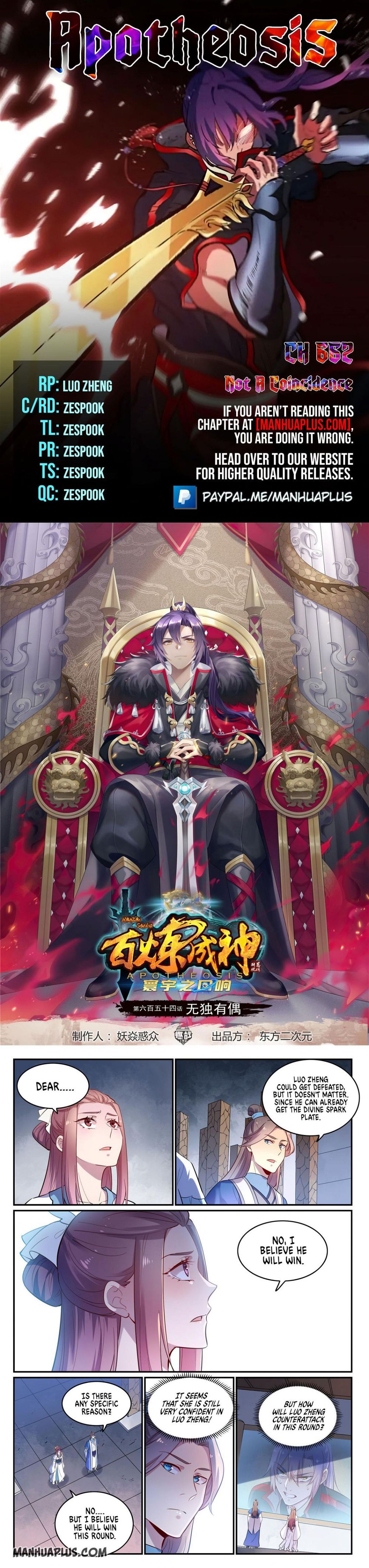 Read Apotheosis Manga Online