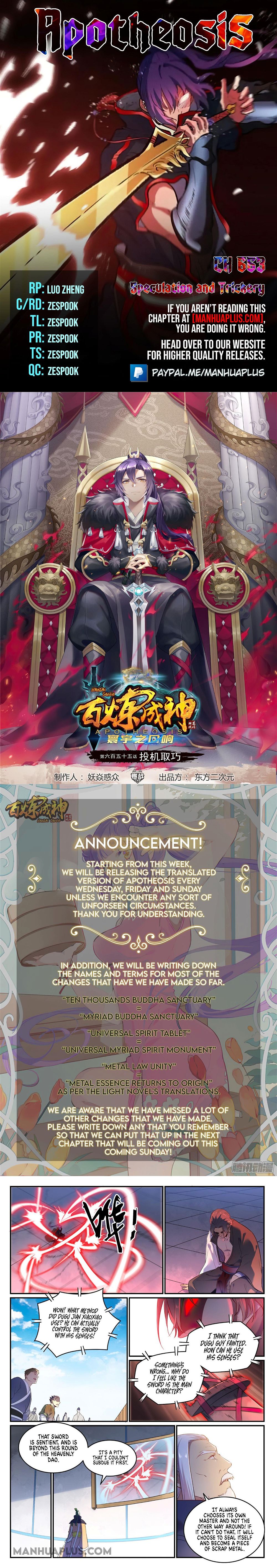 Read Apotheosis Manga Online