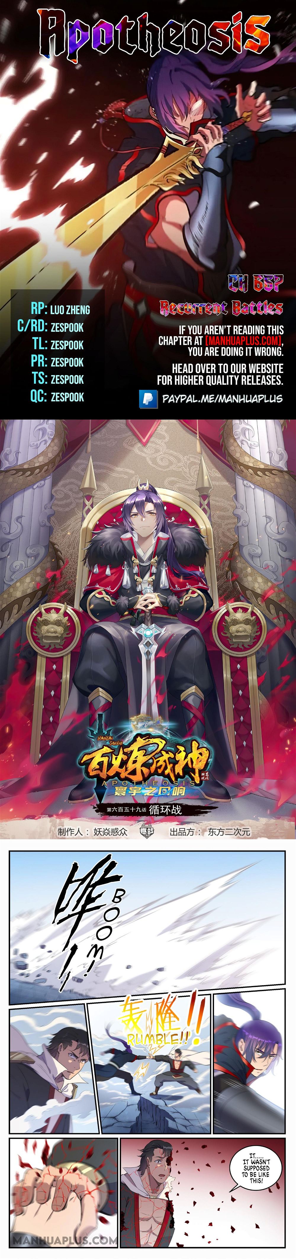 Read Apotheosis Manga Online