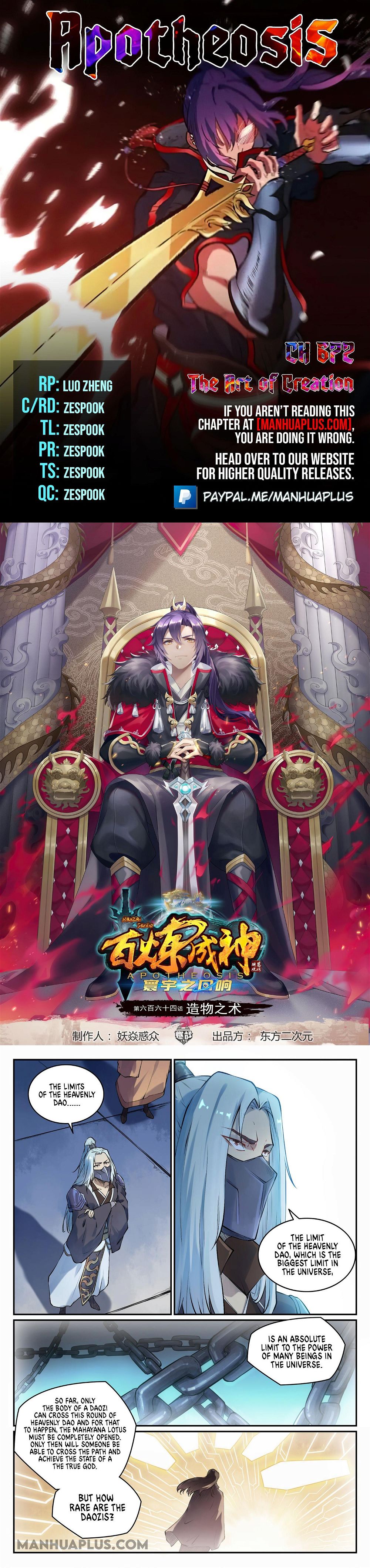 Read Apotheosis Manga Online