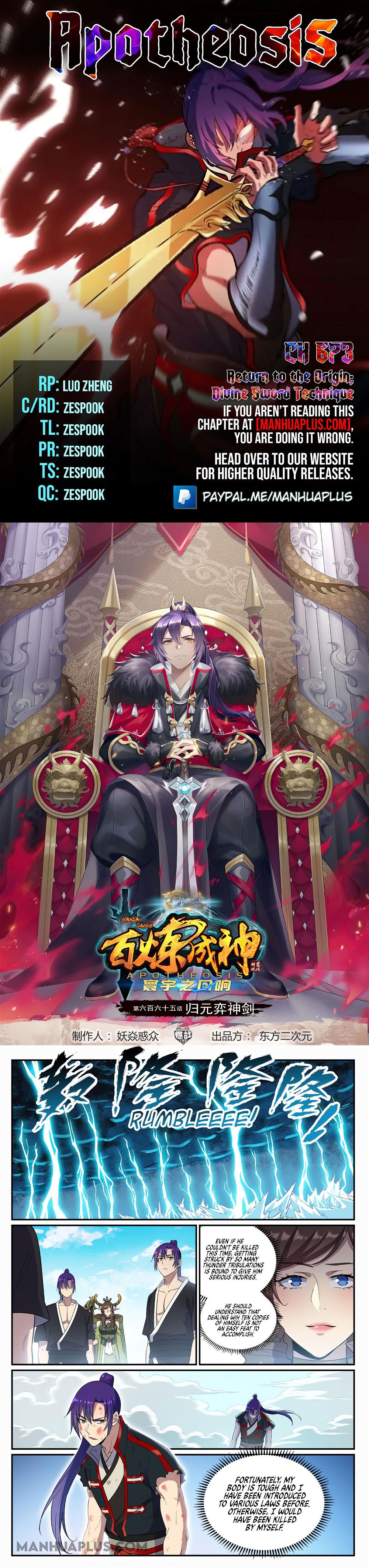 Read Apotheosis Manga Online
