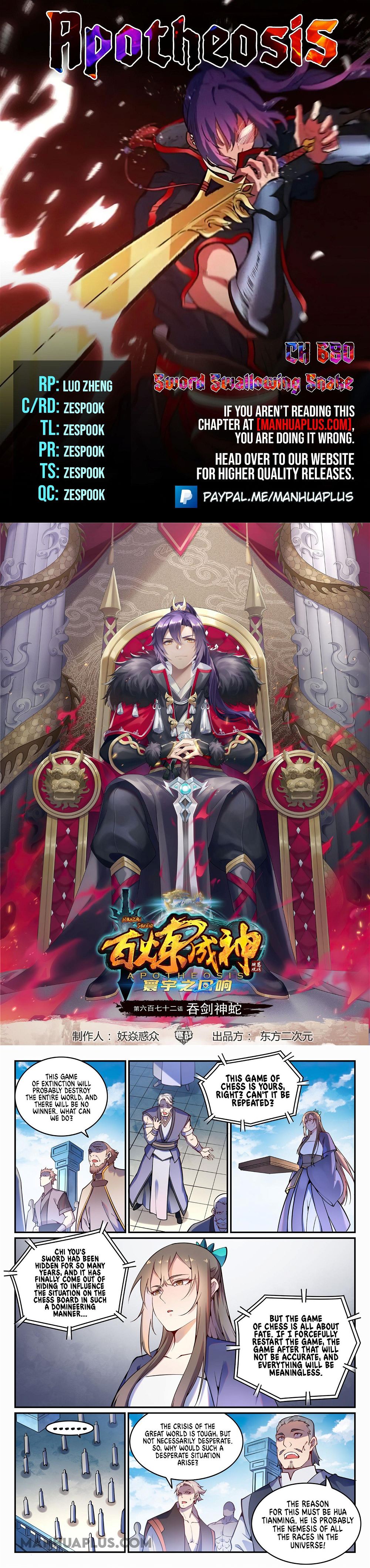 Read Apotheosis Manga Online