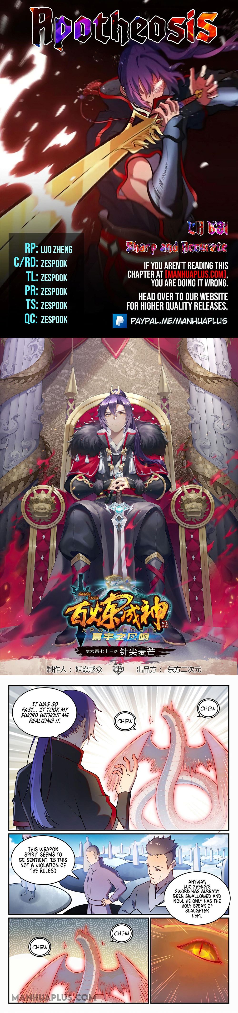 Read Apotheosis Manga Online