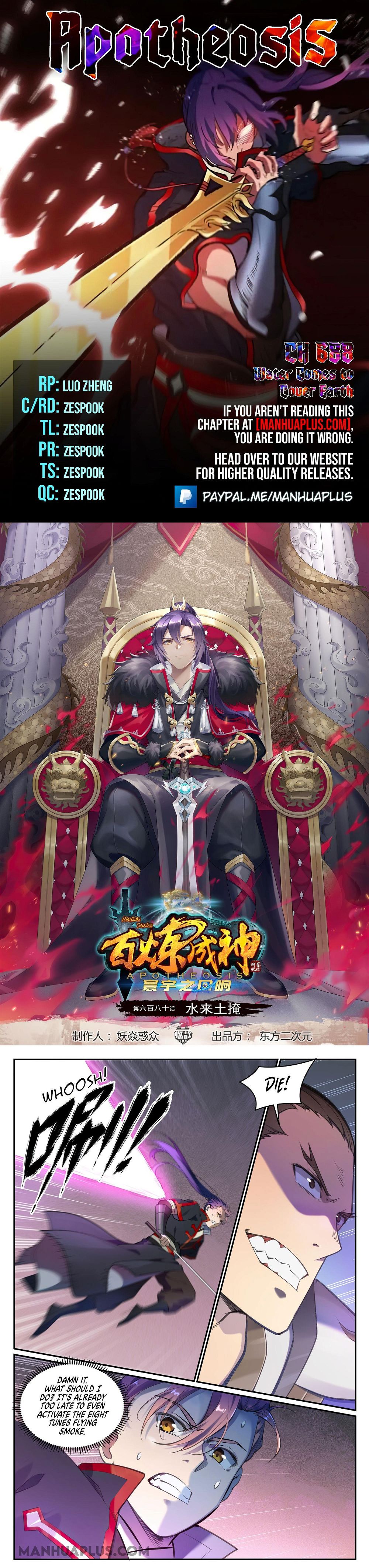 Read Apotheosis Manga Online