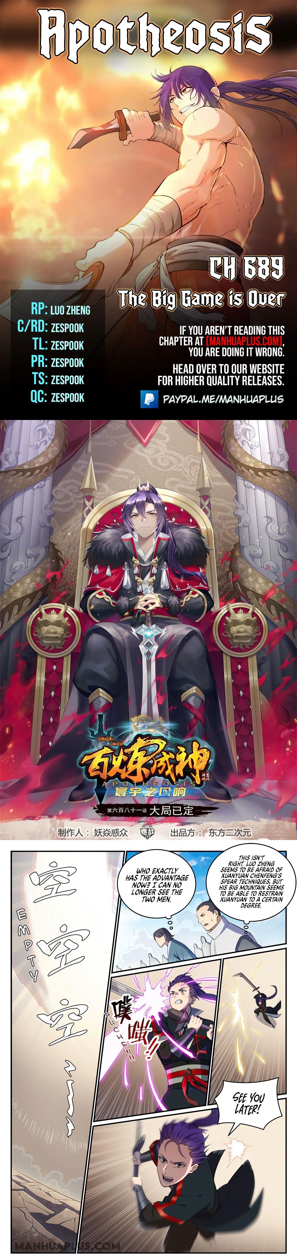 Read Apotheosis Manga Online