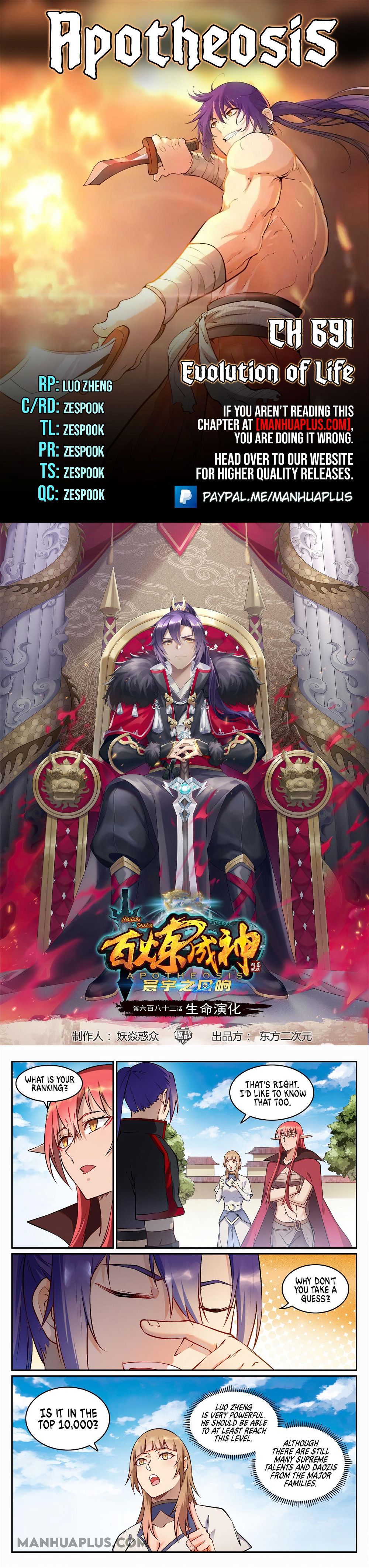 Read Apotheosis Manga Online