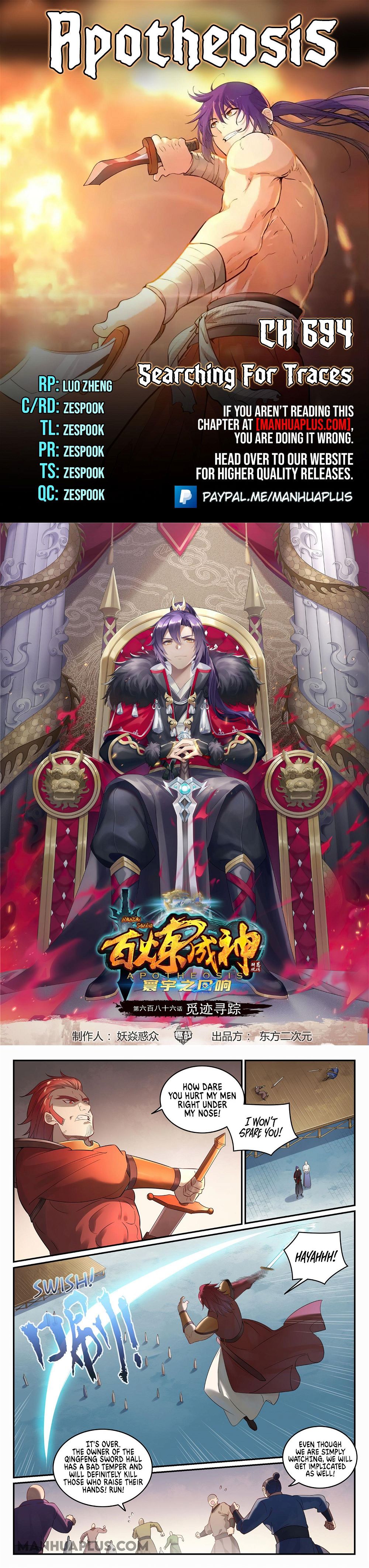 Read Apotheosis Manga Online
