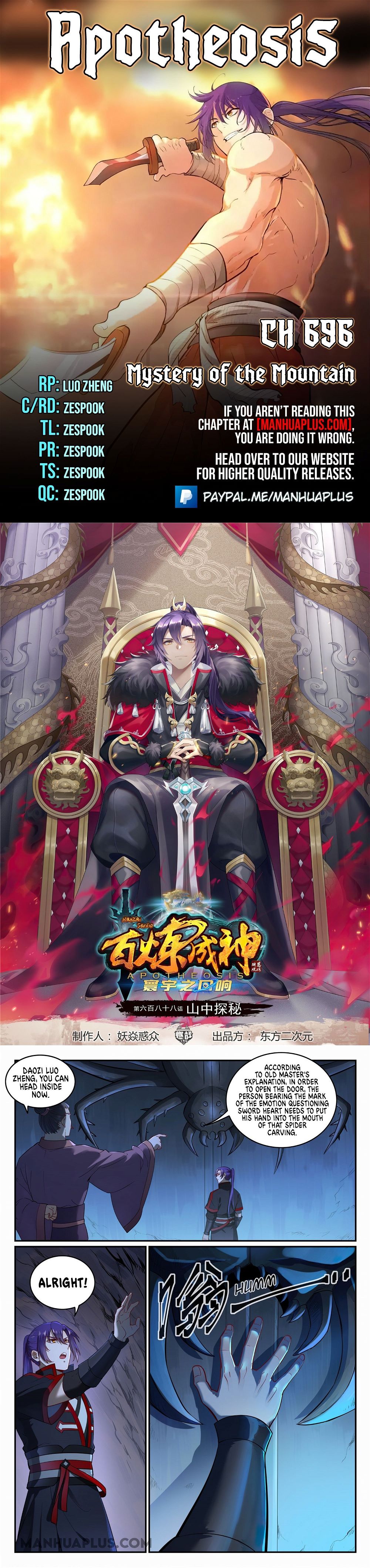 Read Apotheosis Manga Online
