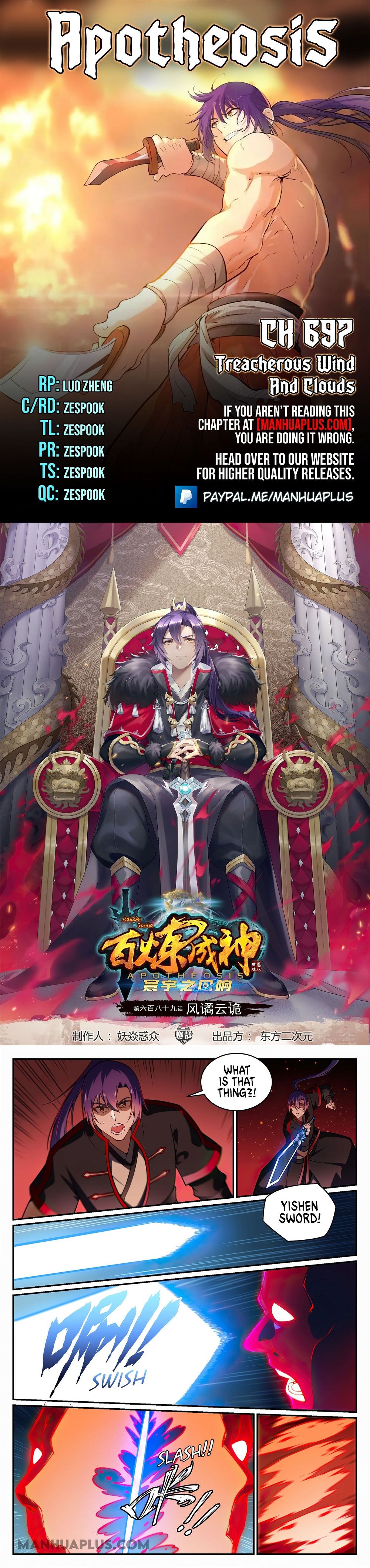 Read Apotheosis Manga Online