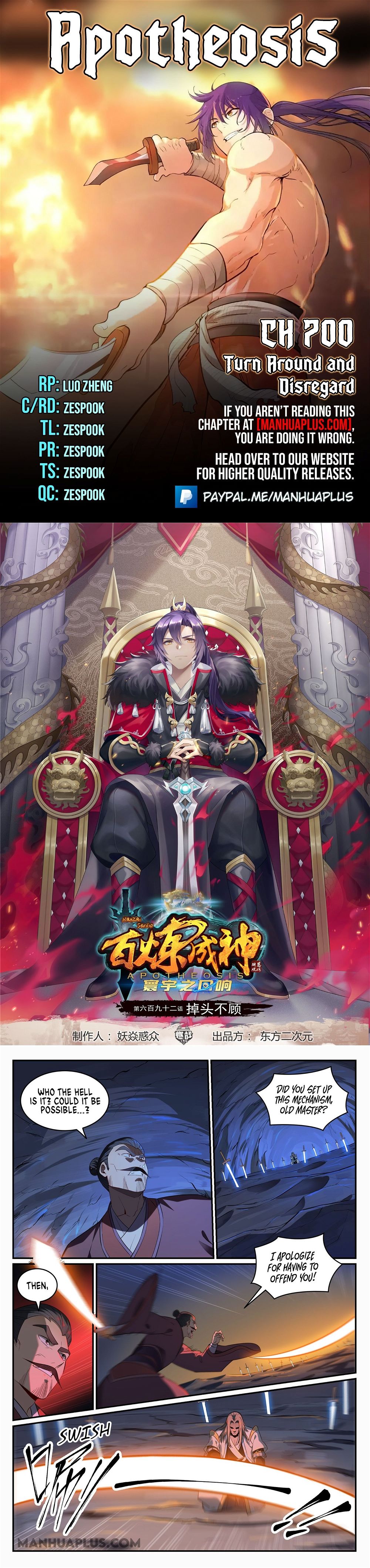 Read Apotheosis Manga Online