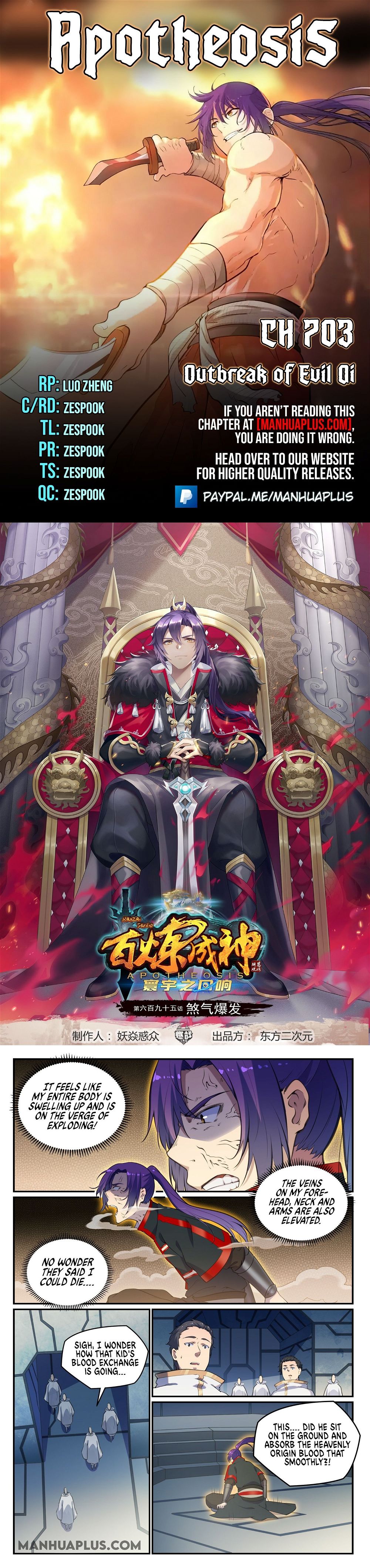 Read Apotheosis Manga Online
