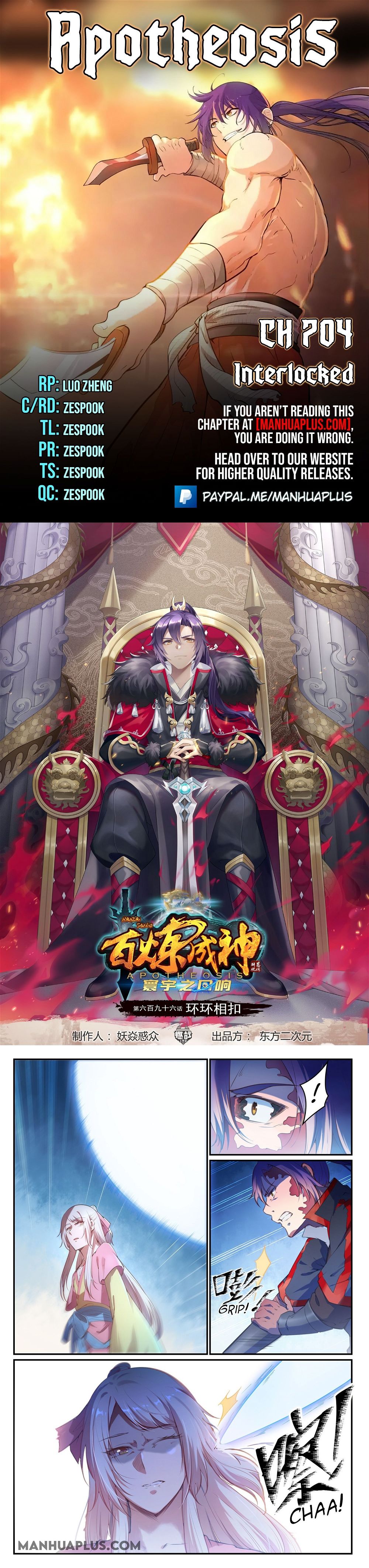 Read Apotheosis Manga Online