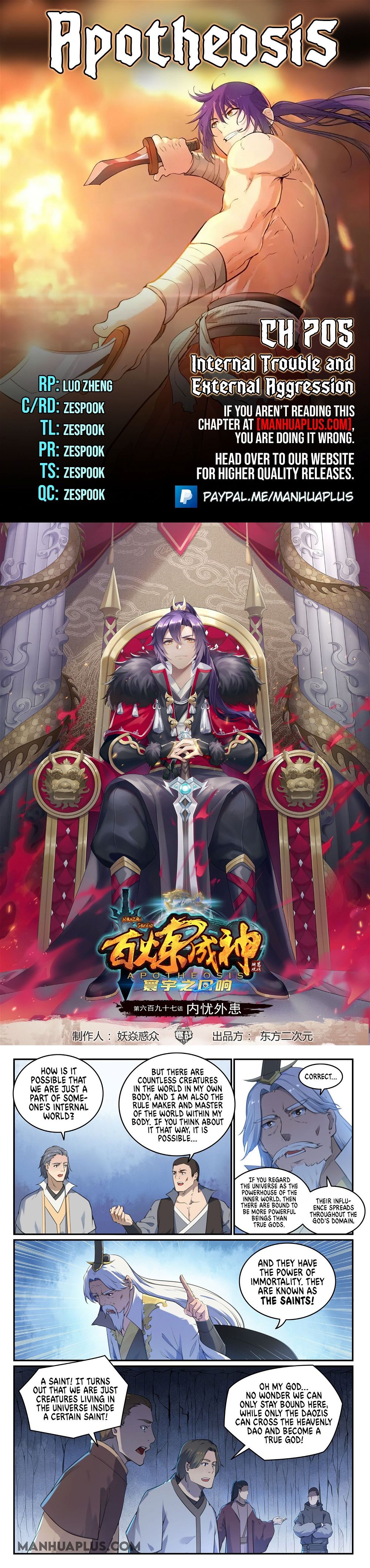 Read Apotheosis Manga Online