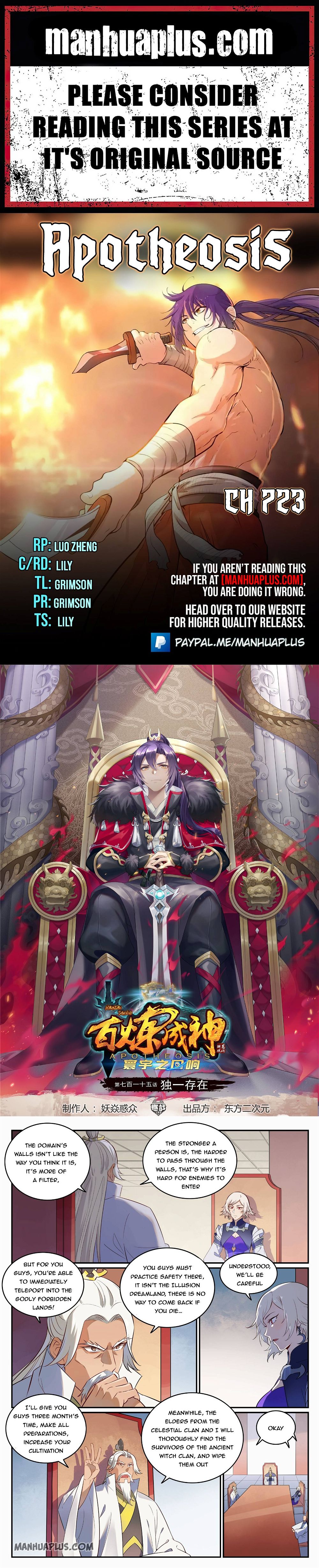 Read Apotheosis Manga Online