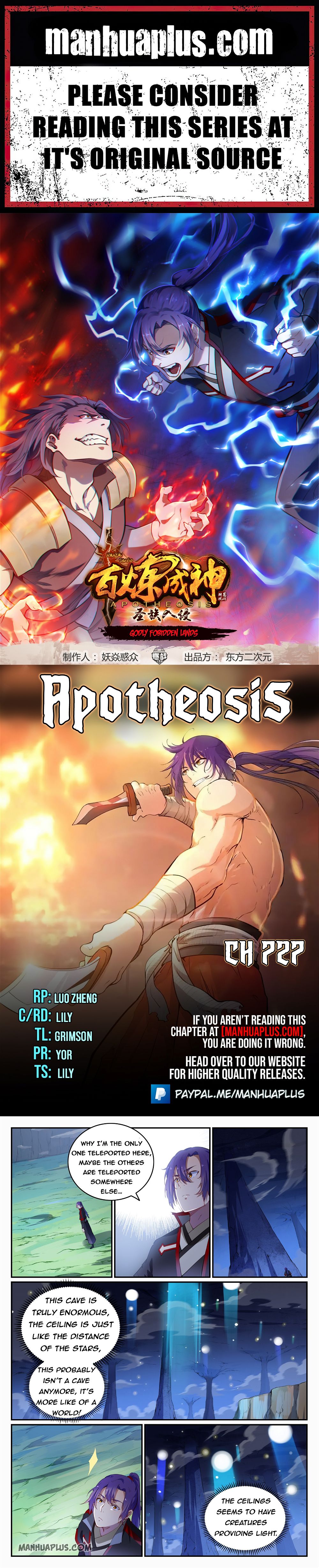 Read Apotheosis Manga Online