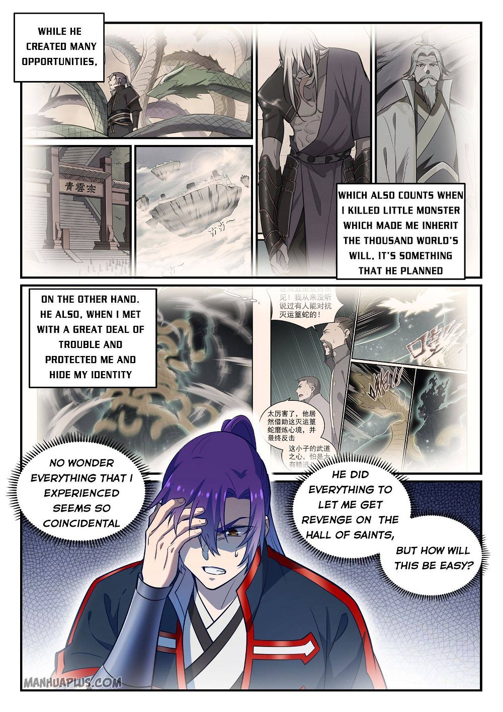 Read Apotheosis Manga Online