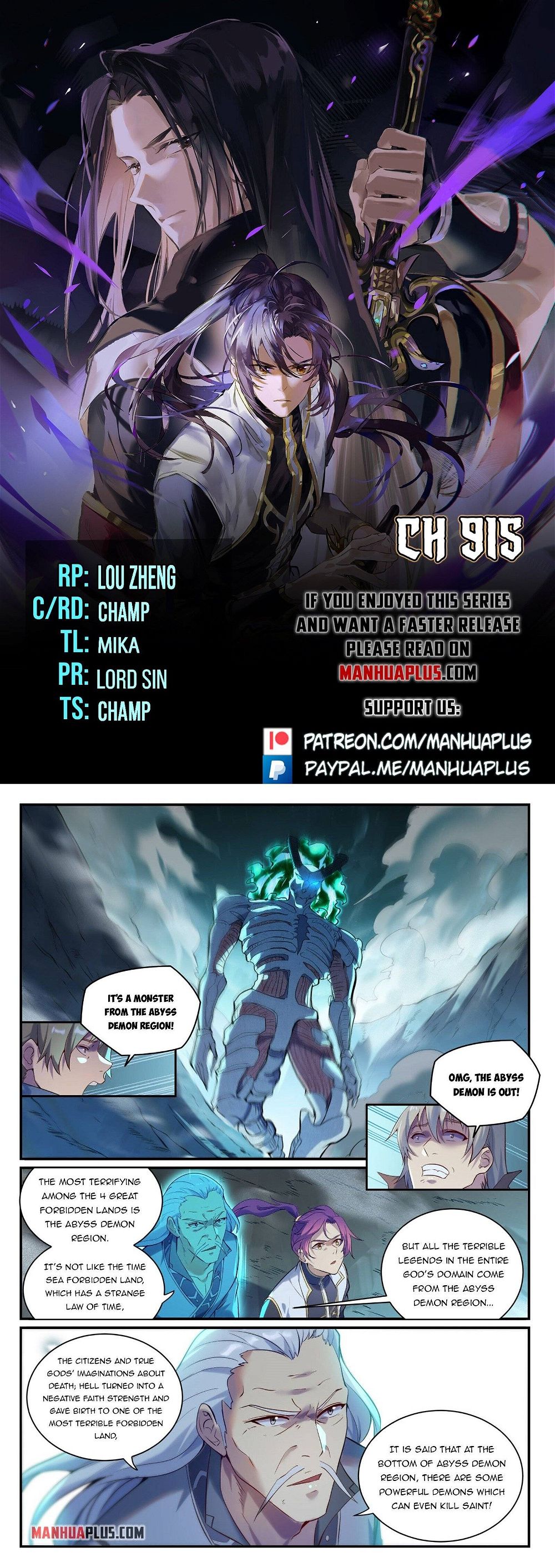 Read Apotheosis Manga Online