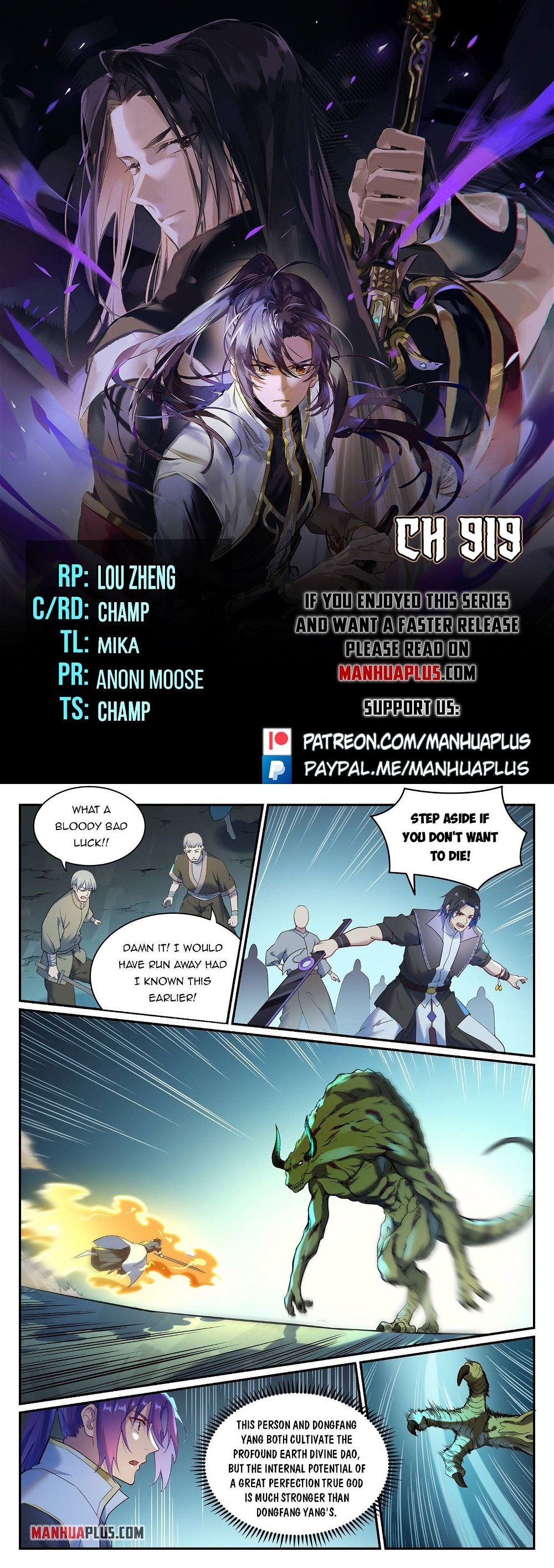 Read Apotheosis Manga Online
