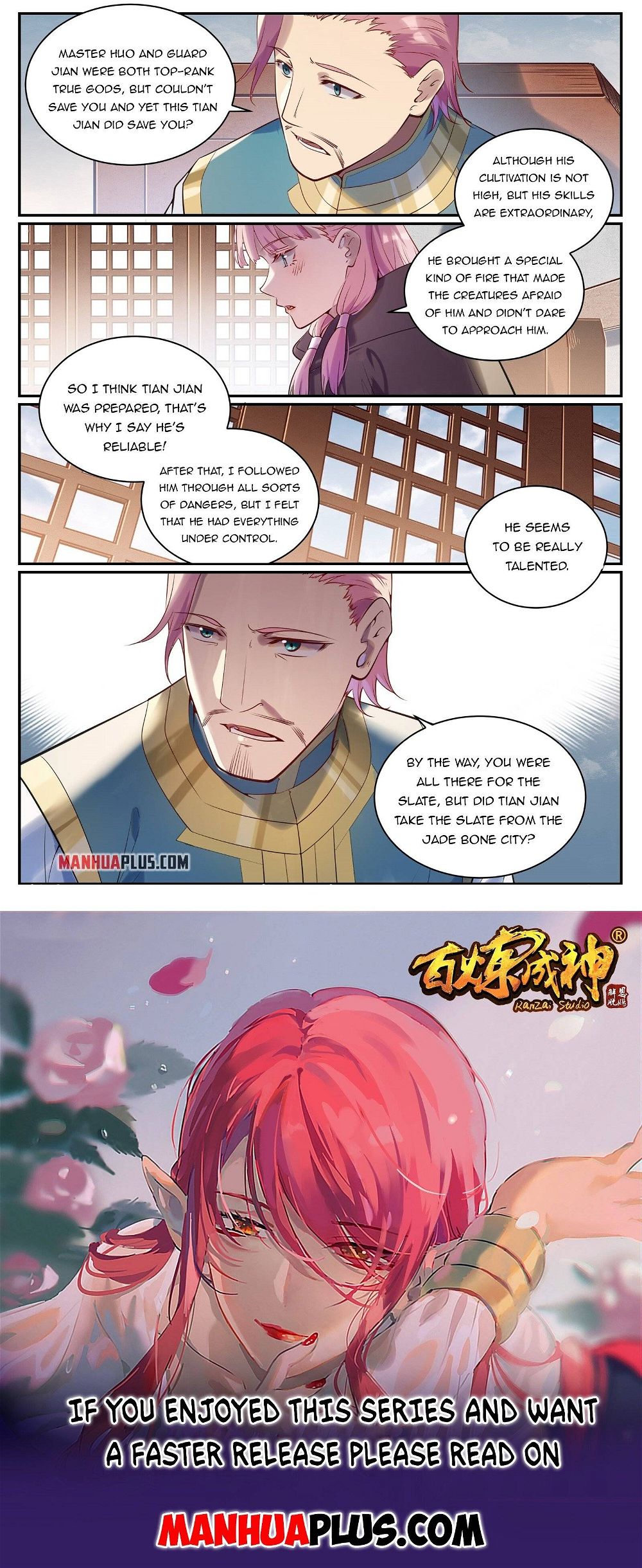 Read Apotheosis Manga Online