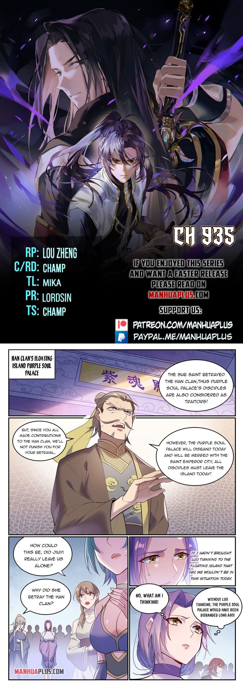 Read Apotheosis Manga Online