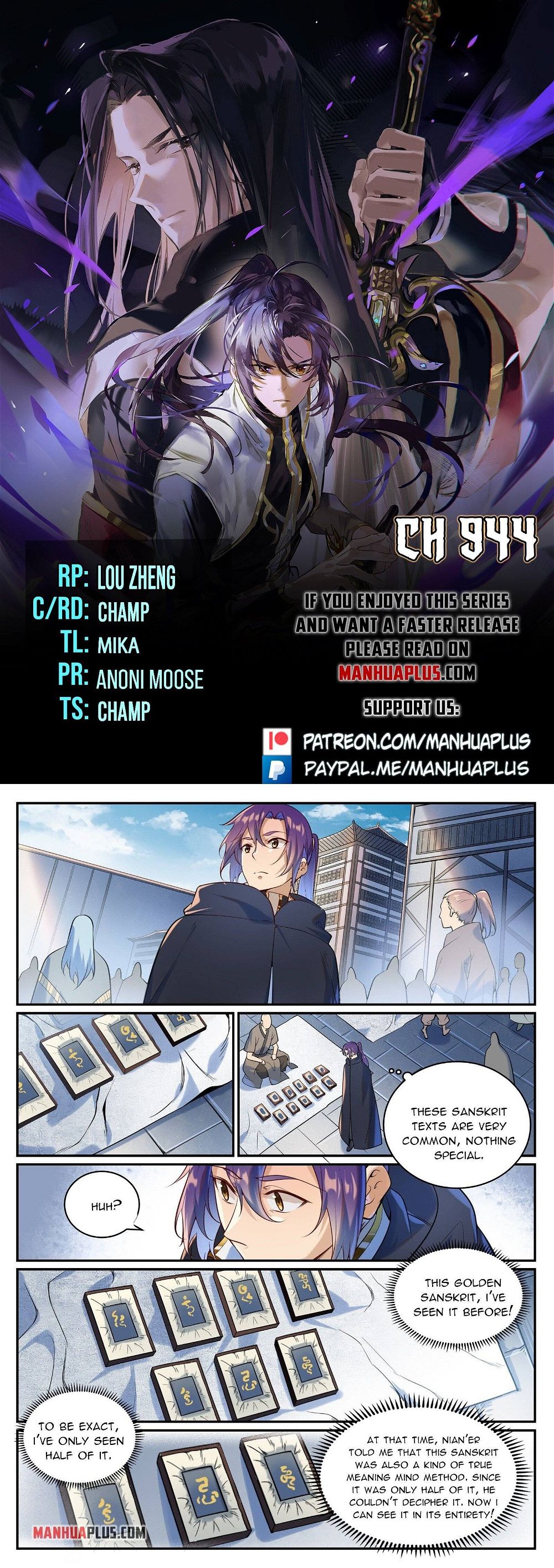 Read Apotheosis Manga Online