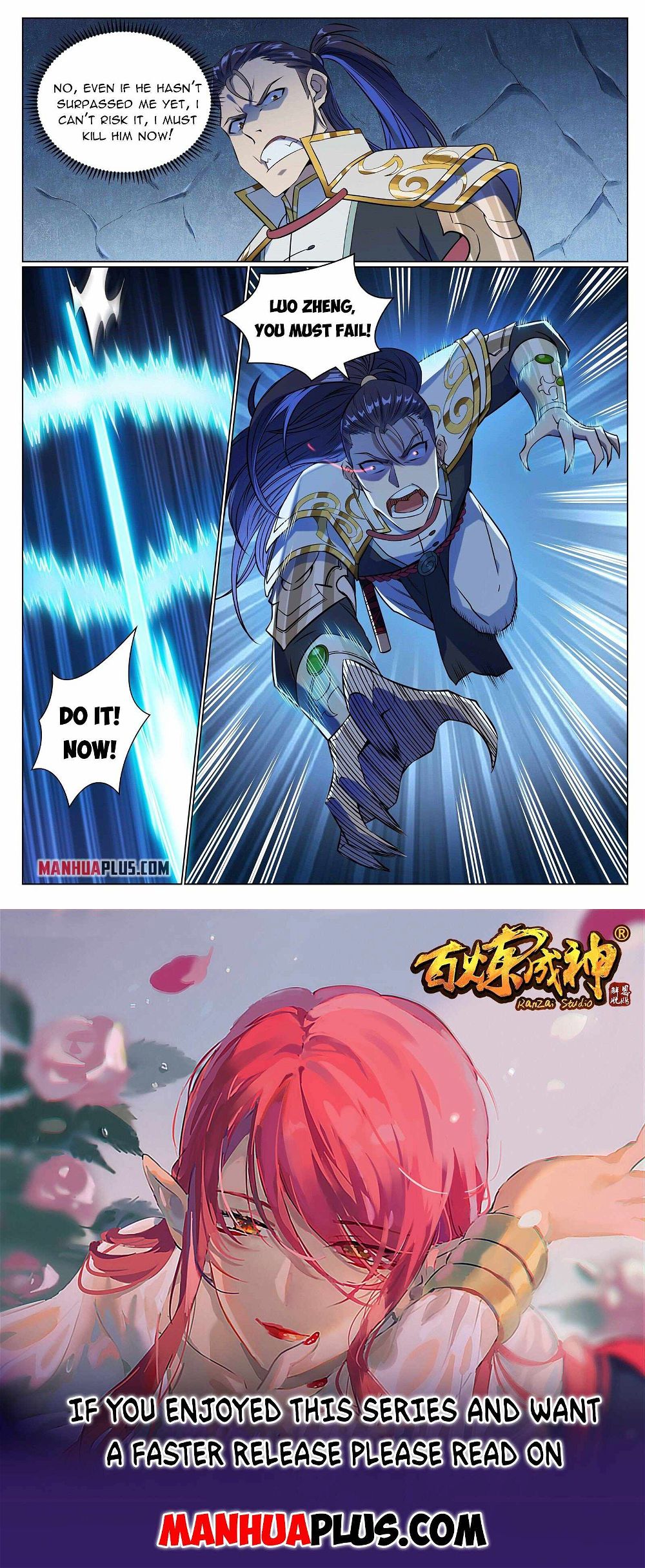 Read Apotheosis Manga Online